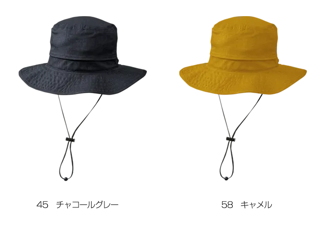 Outdoor Bucket Hat