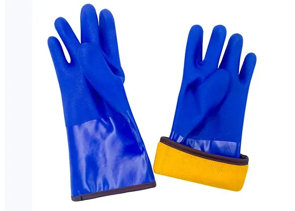 Single Pair - Insulated Blue PVC Supported Glove